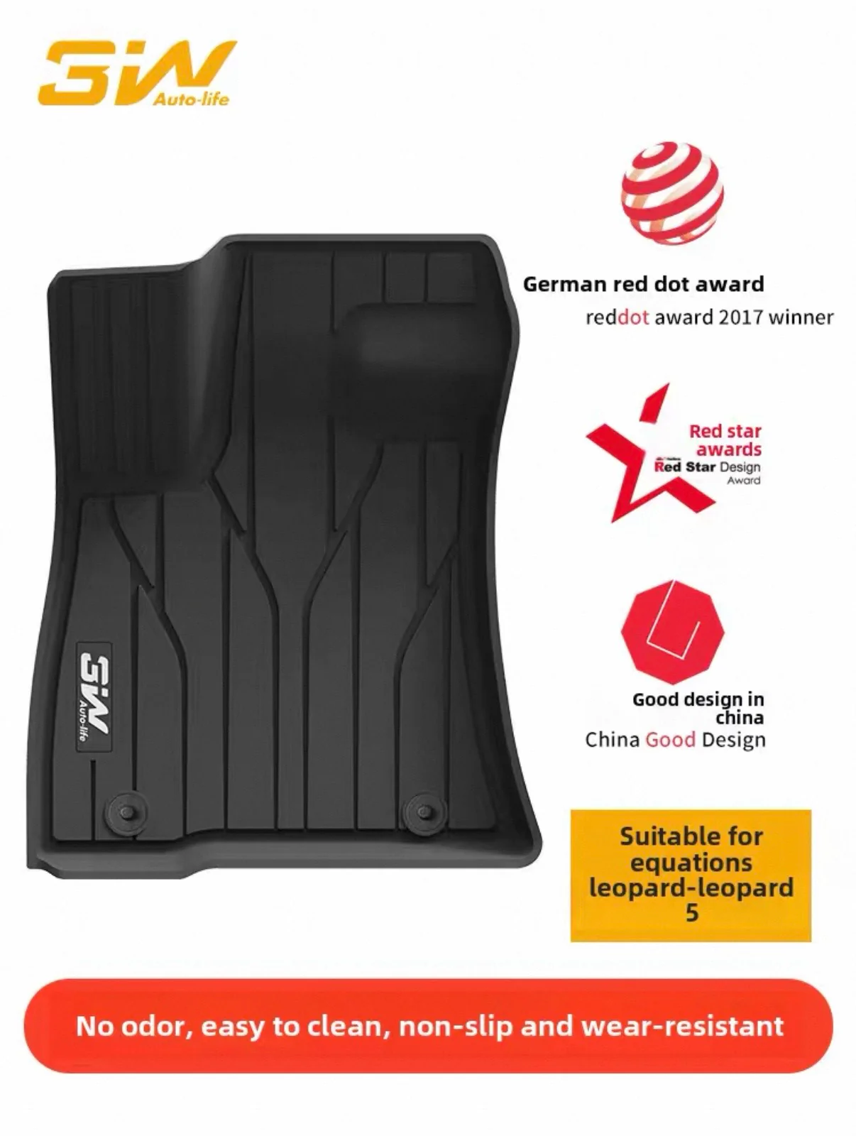 صورة المنتج 4