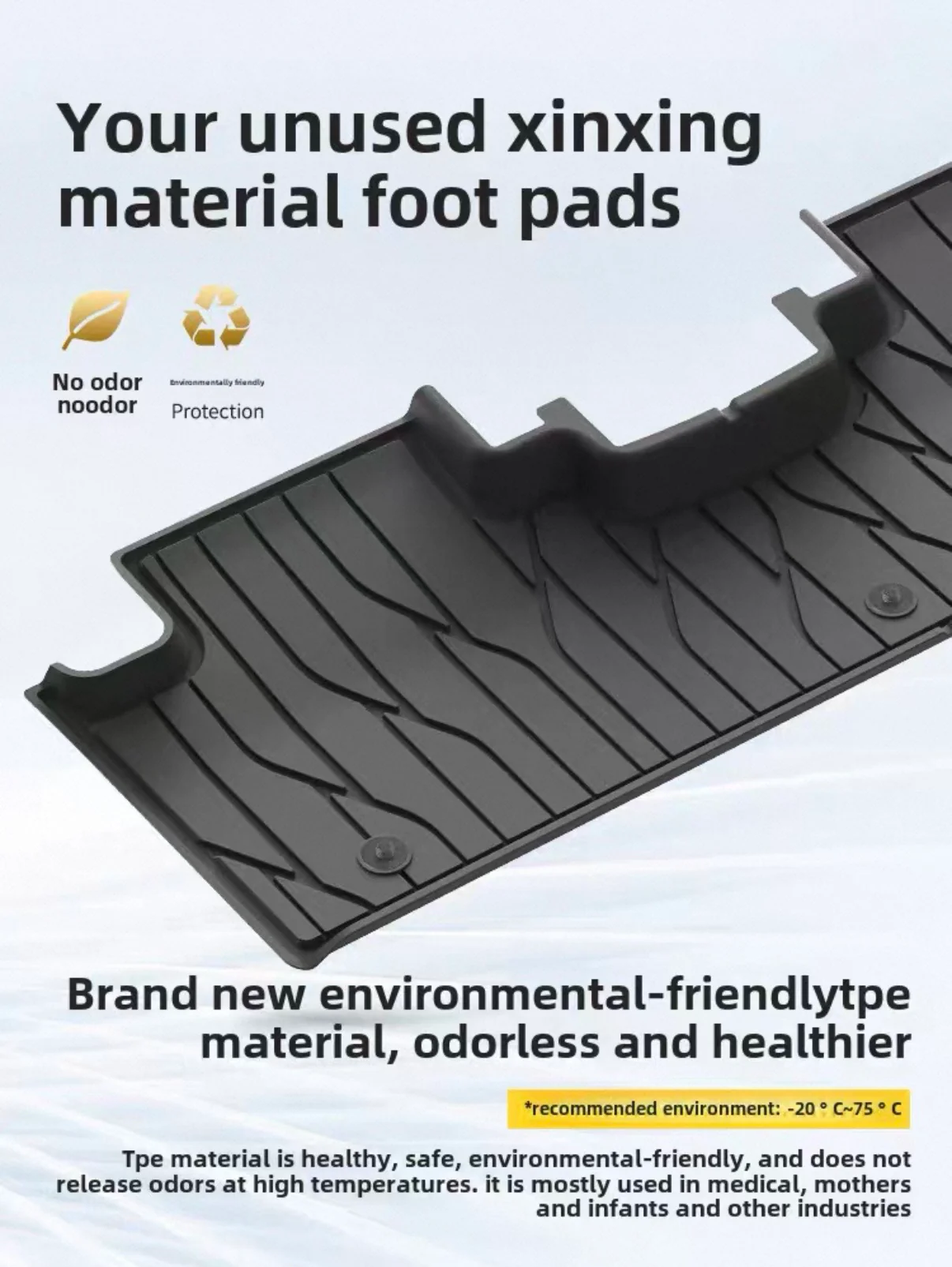 صورة المنتج 6