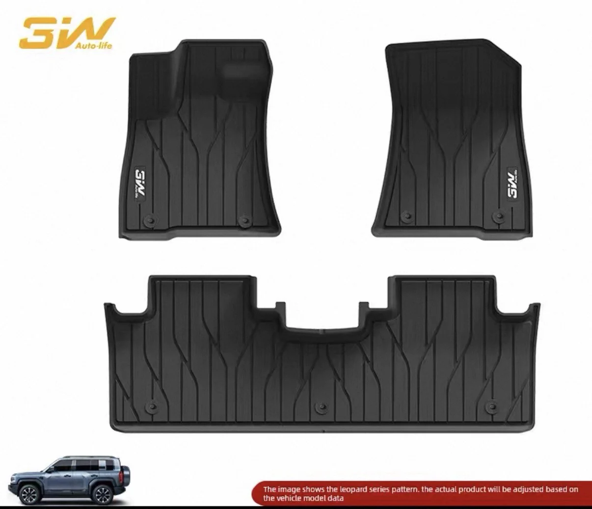 صورة المنتج 7