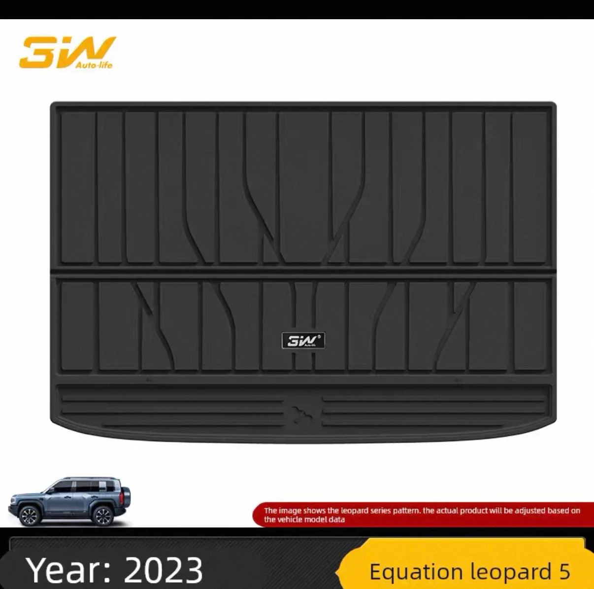 صورة المنتج 8